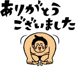 Athlete sticker2 sticker #9561267