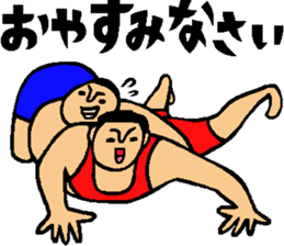 Athlete sticker2 sticker #9561268