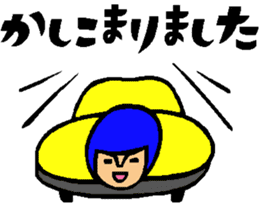 Athlete sticker2 sticker #9561272