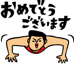 Athlete sticker2 sticker #9561277