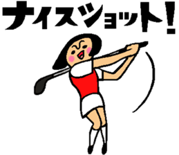 Athlete sticker2 sticker #9561279