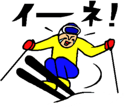 Athlete sticker2 sticker #9561280