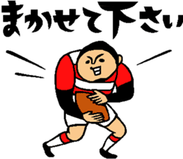 Athlete sticker2 sticker #9561281