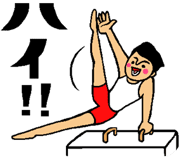 Athlete sticker2 sticker #9561282