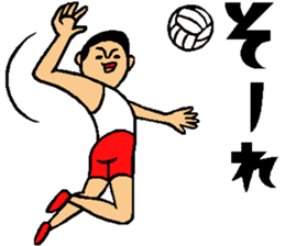 Athlete sticker2 sticker #9561285