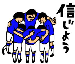 Athlete sticker2 sticker #9561289