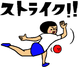 Athlete sticker2 sticker #9561290