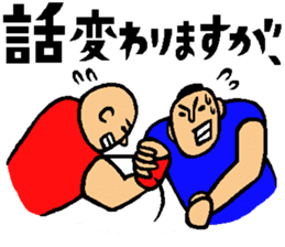 Athlete sticker2 sticker #9561291