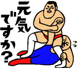 Athlete sticker2 sticker #9561292