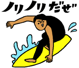 Athlete sticker2 sticker #9561293