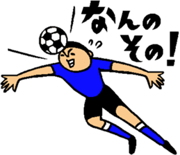 Athlete sticker2 sticker #9561294