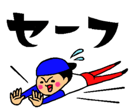 Athlete sticker2 sticker #9561295