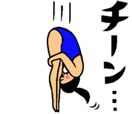 Athlete sticker2 sticker #9561298