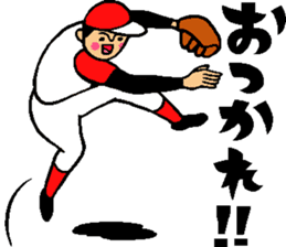 Athlete sticker2 sticker #9561299