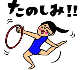 Athlete sticker2 sticker #9561300