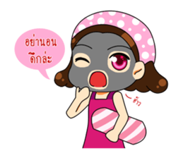 Young Mother sticker #9561306