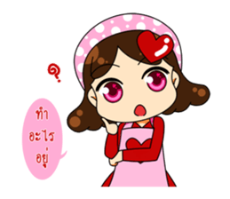 Young Mother sticker #9561307