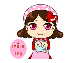 Young Mother sticker #9561314
