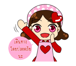 Young Mother sticker #9561315