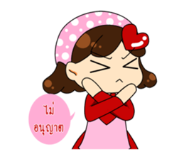 Young Mother sticker #9561317