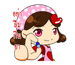 Young Mother sticker #9561319