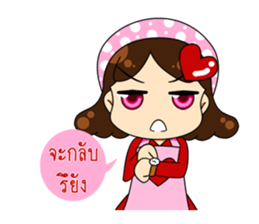 Young Mother sticker #9561331