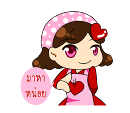 Young Mother sticker #9561332