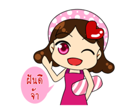 Young Mother sticker #9561335