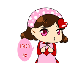 Young Mother sticker #9561338