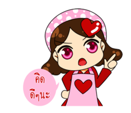 Young Mother sticker #9561340