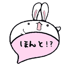 to chime in with a remark sticker #9561584