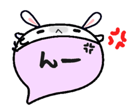 to chime in with a remark sticker #9561587