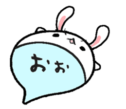 to chime in with a remark sticker #9561590