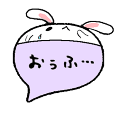 to chime in with a remark sticker #9561592