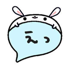 to chime in with a remark sticker #9561594