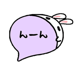 to chime in with a remark sticker #9561596