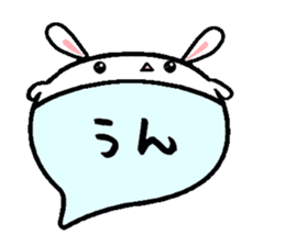 to chime in with a remark sticker #9561597