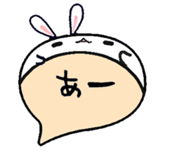 to chime in with a remark sticker #9561598