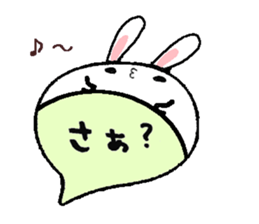 to chime in with a remark sticker #9561599