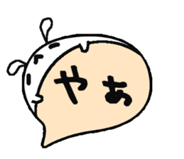 to chime in with a remark sticker #9561600