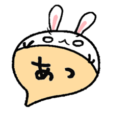 to chime in with a remark sticker #9561602