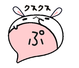 to chime in with a remark sticker #9561603