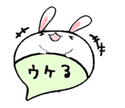 to chime in with a remark sticker #9561605