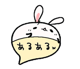 to chime in with a remark sticker #9561607