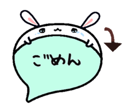 to chime in with a remark sticker #9561608