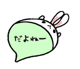 to chime in with a remark sticker #9561610