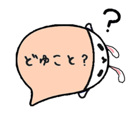 to chime in with a remark sticker #9561611