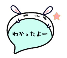 to chime in with a remark sticker #9561614