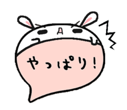 to chime in with a remark sticker #9561615