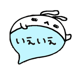 to chime in with a remark sticker #9561617